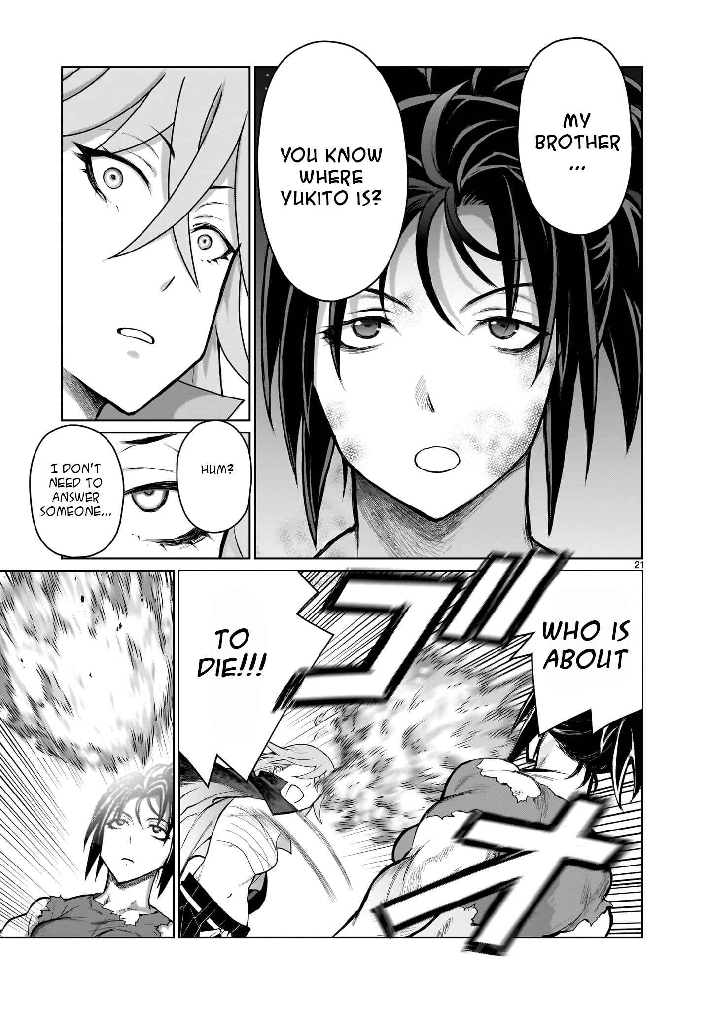 21