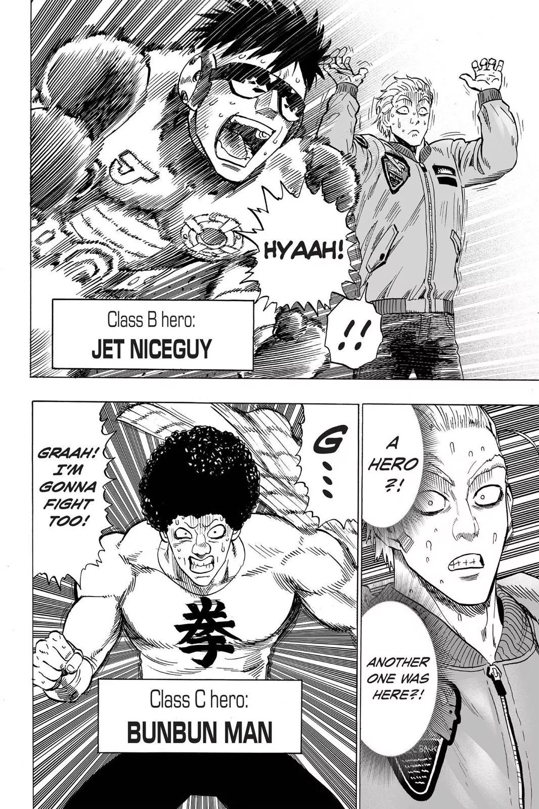 71