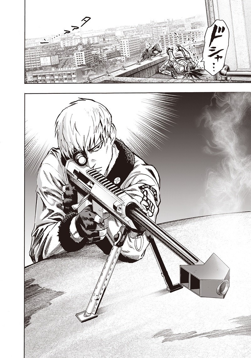 42