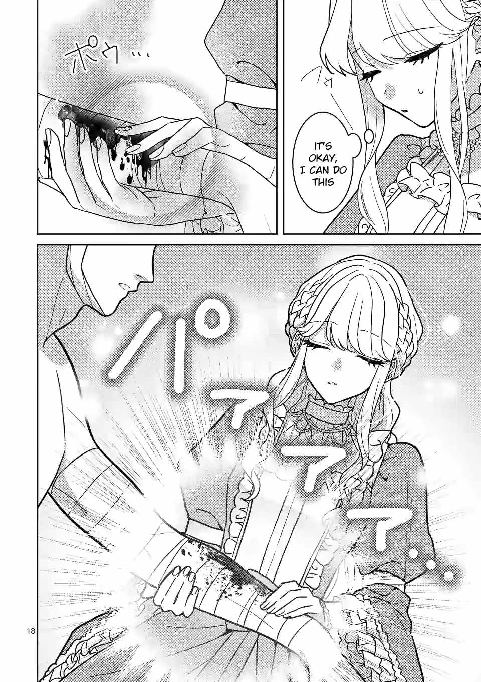 18