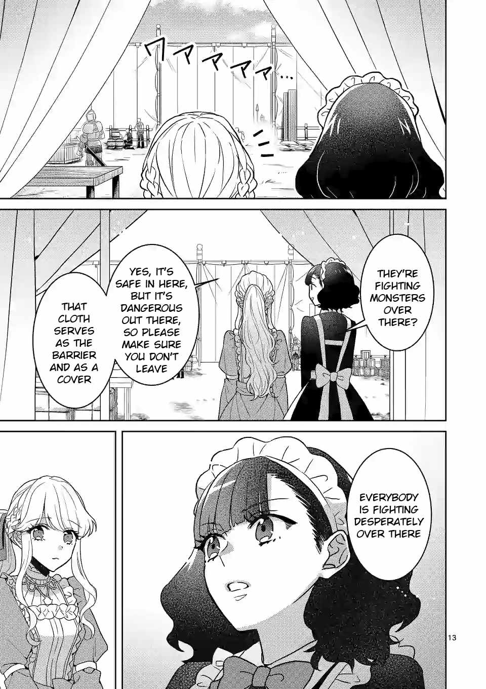 13