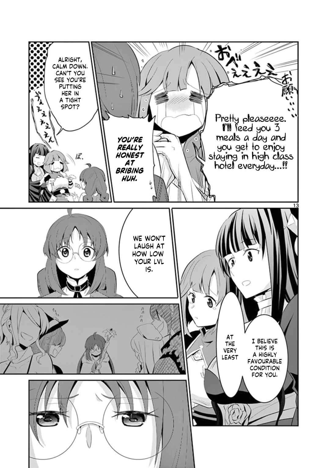 14