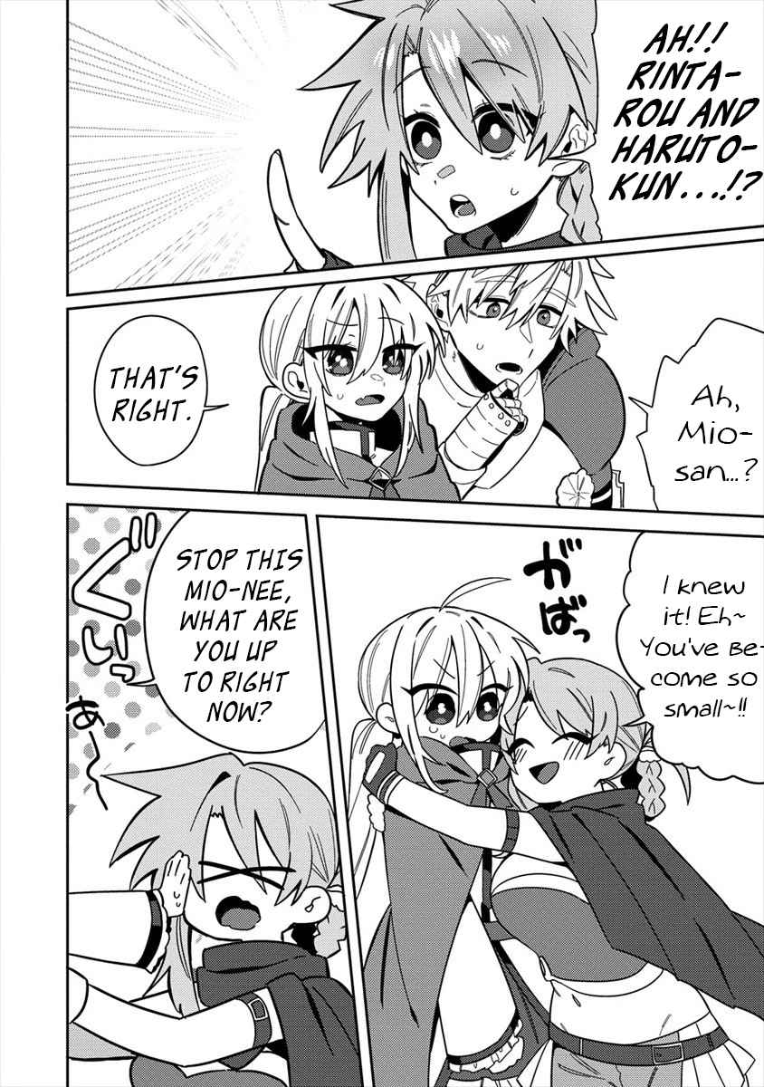 23