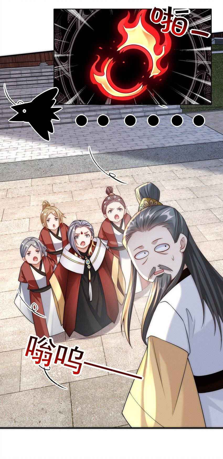 28