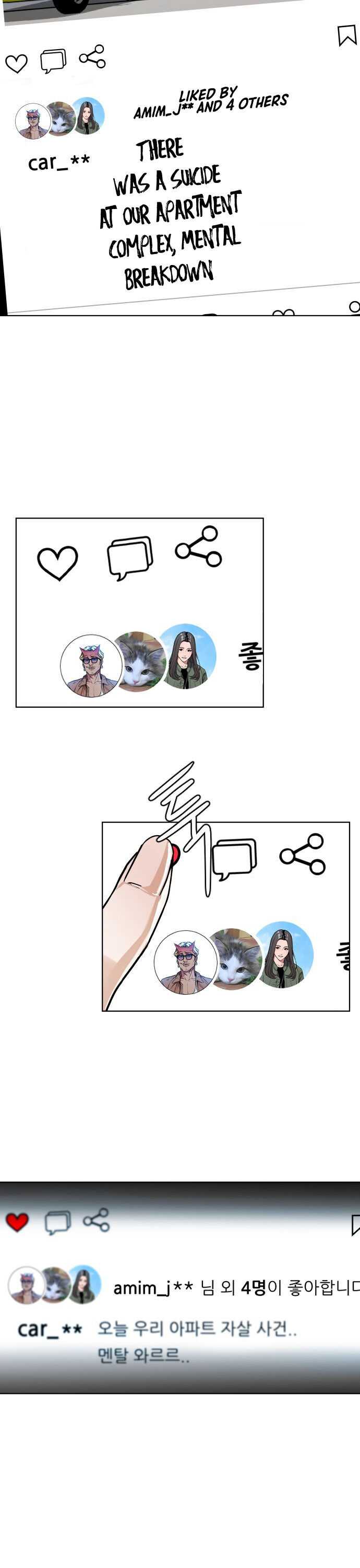 51