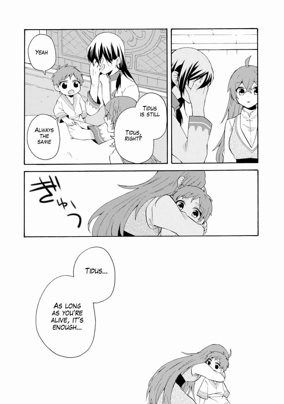 27