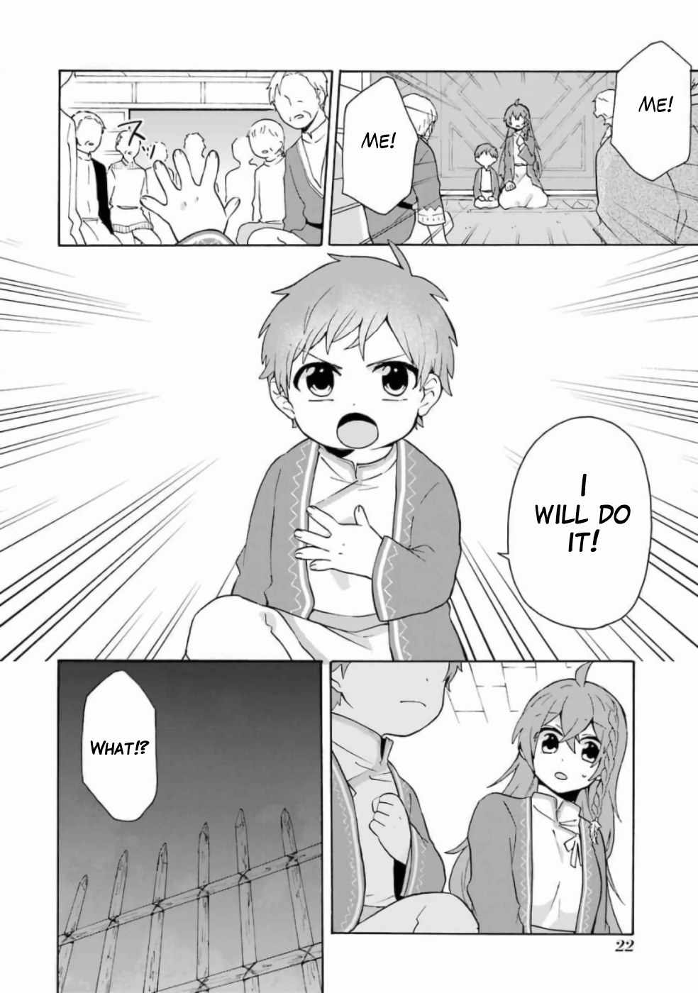21