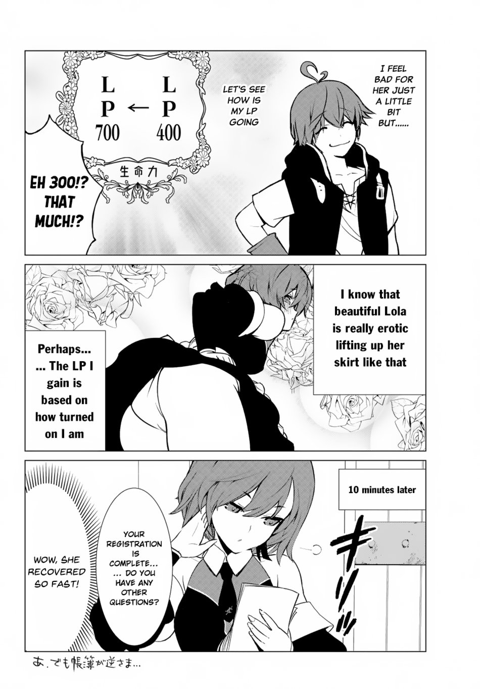 15