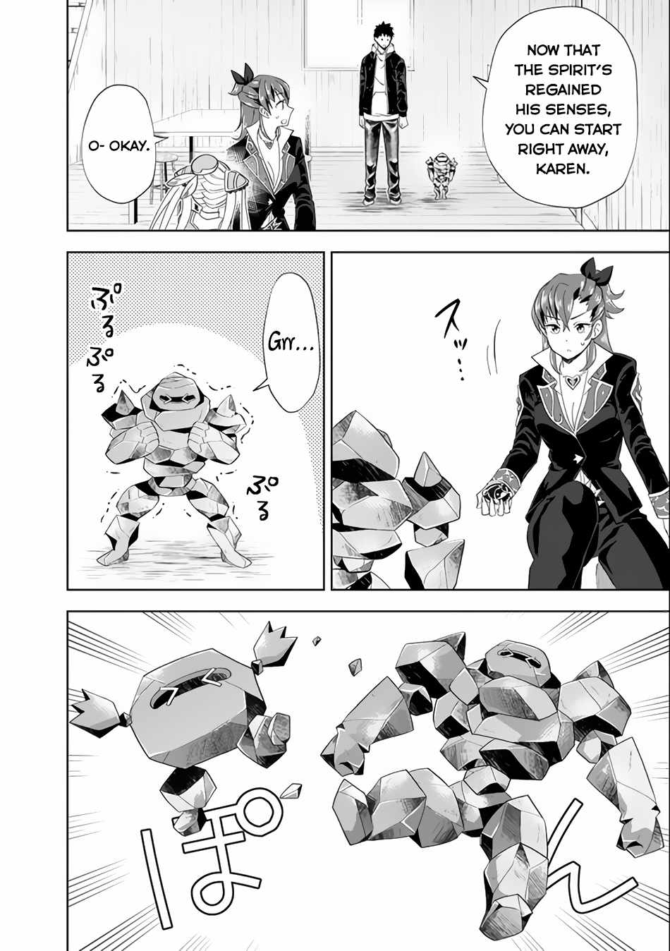 9