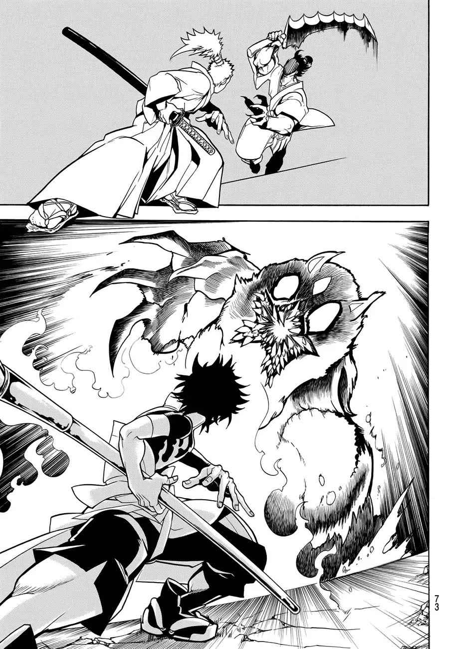 57