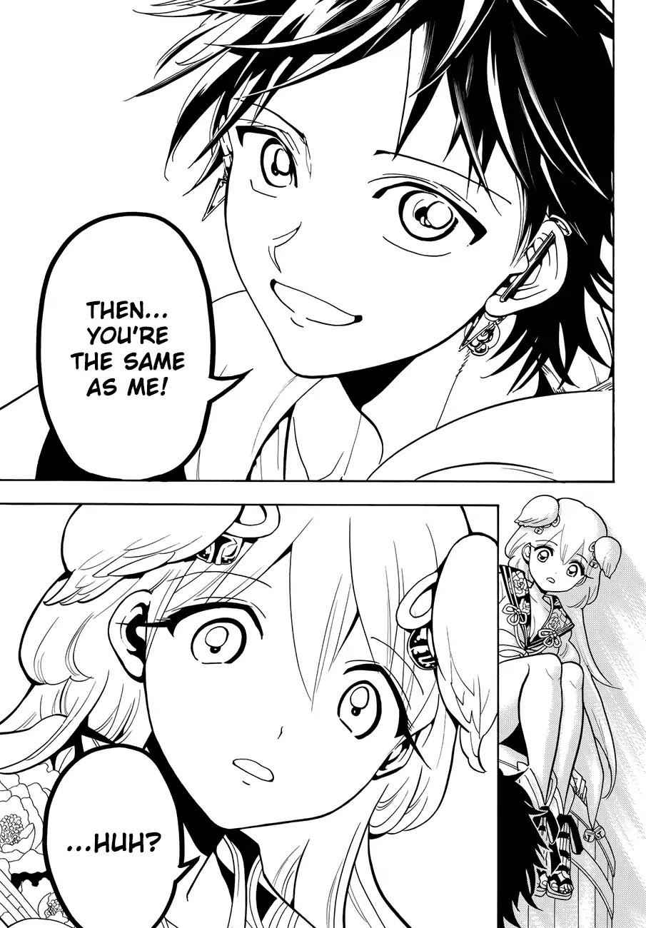 21