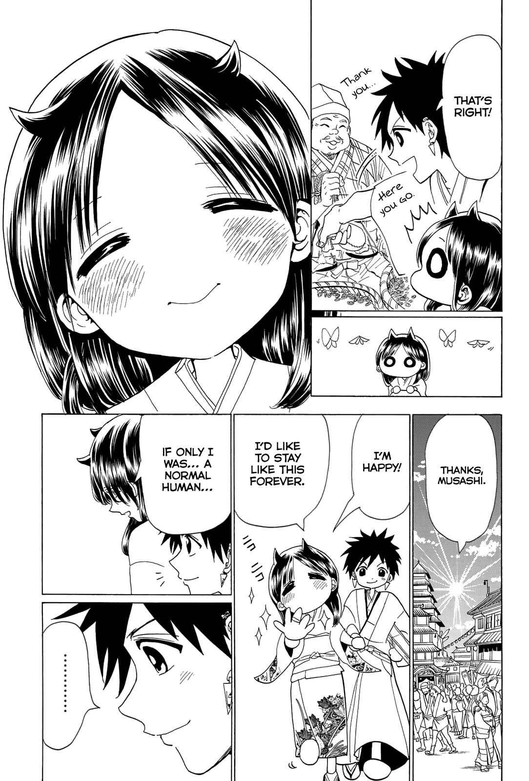 33