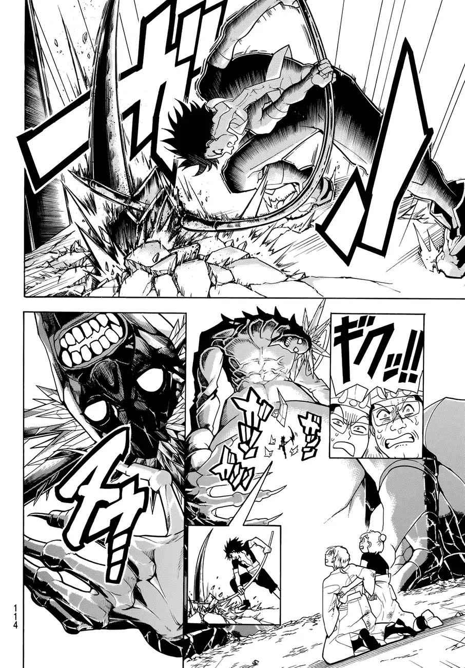 38