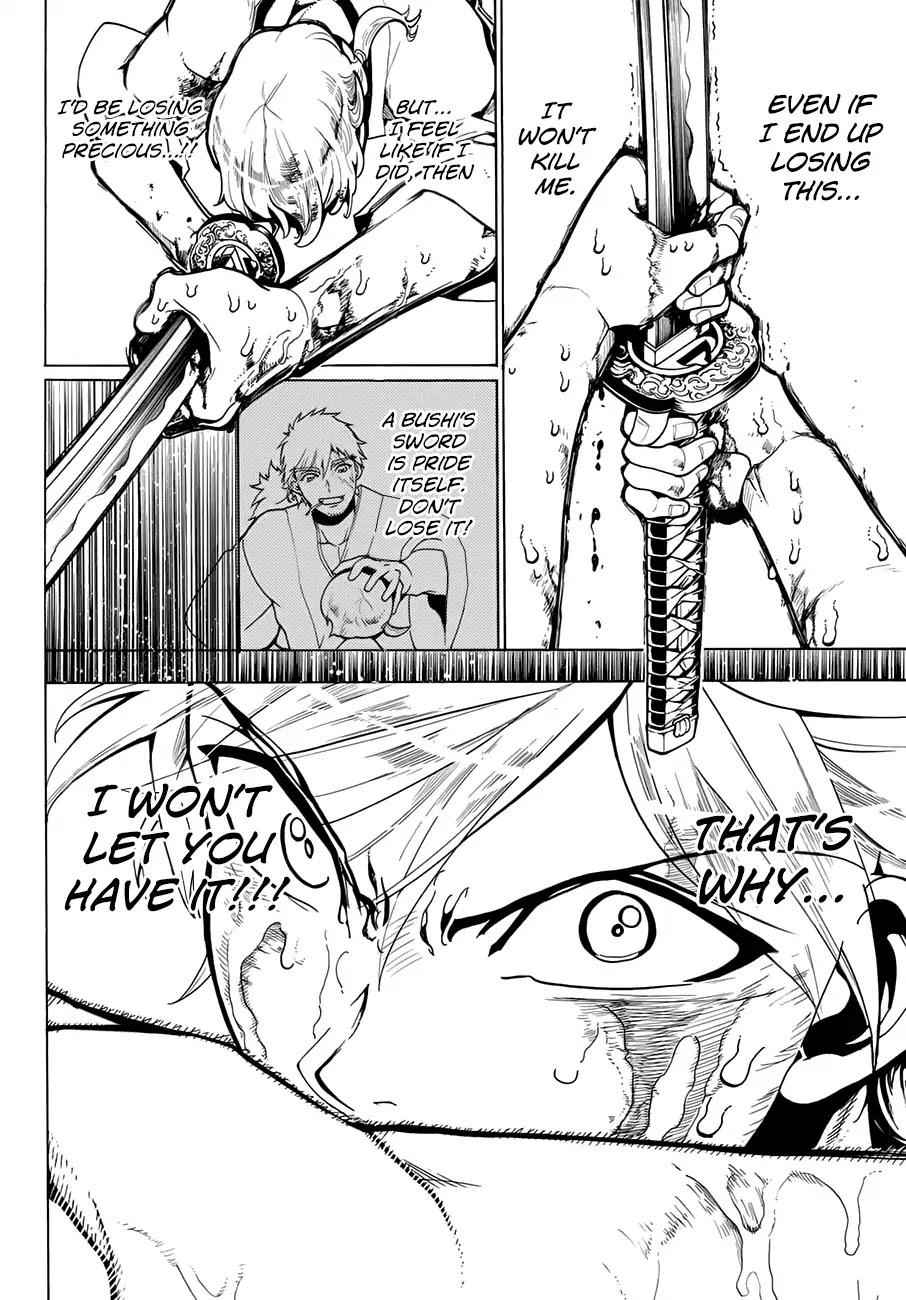 32