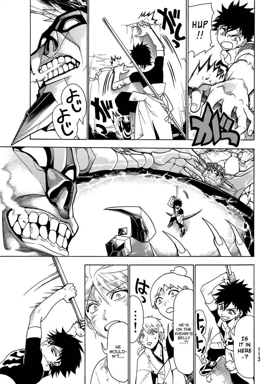 37