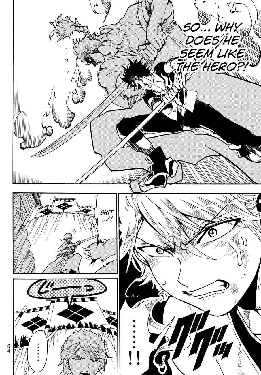 33