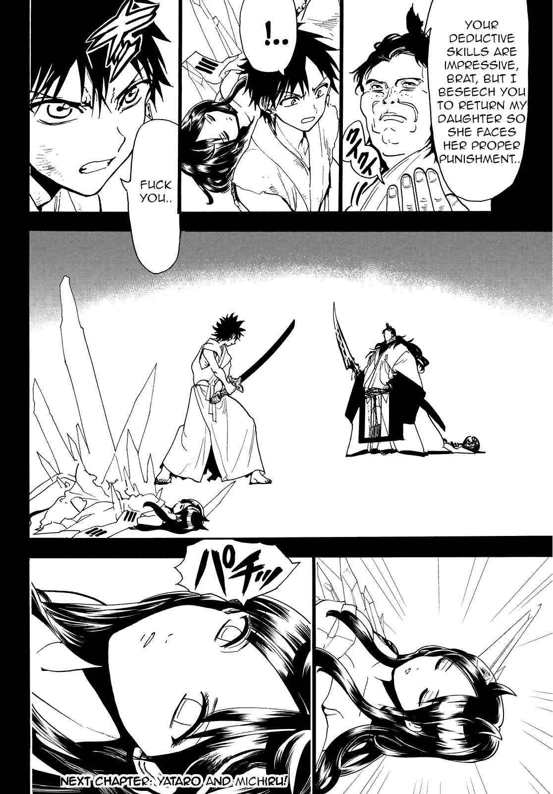 18