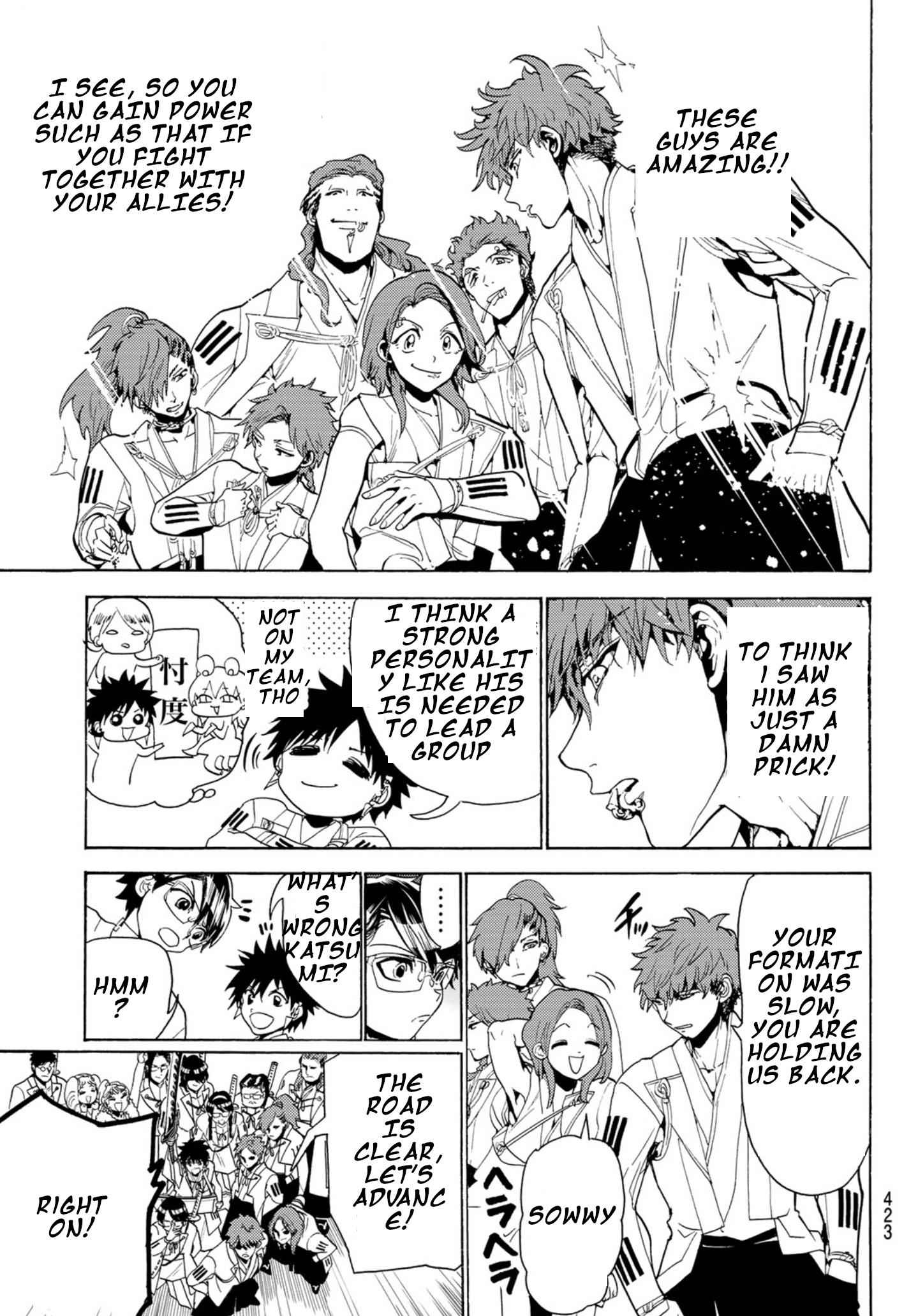 15