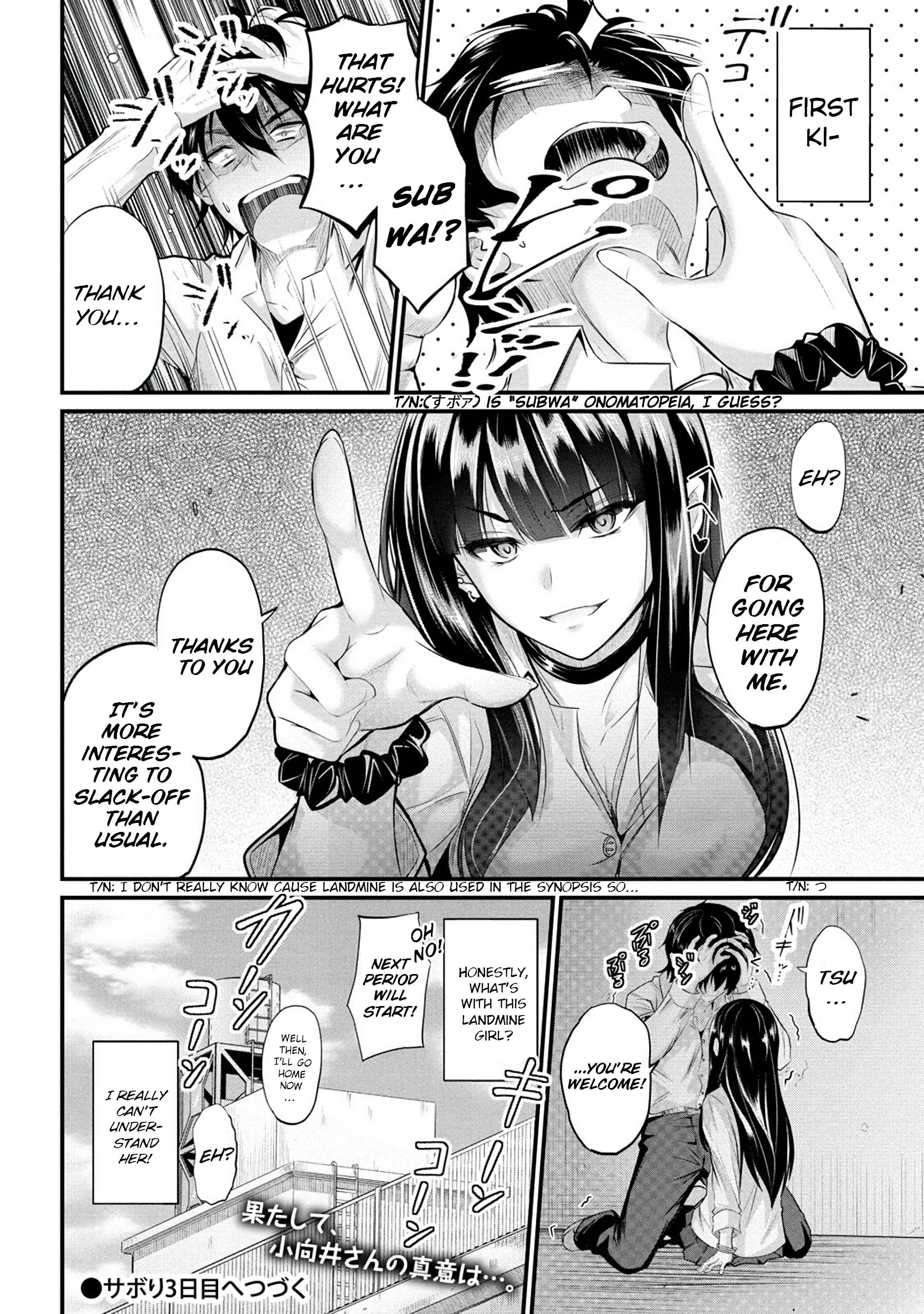 25