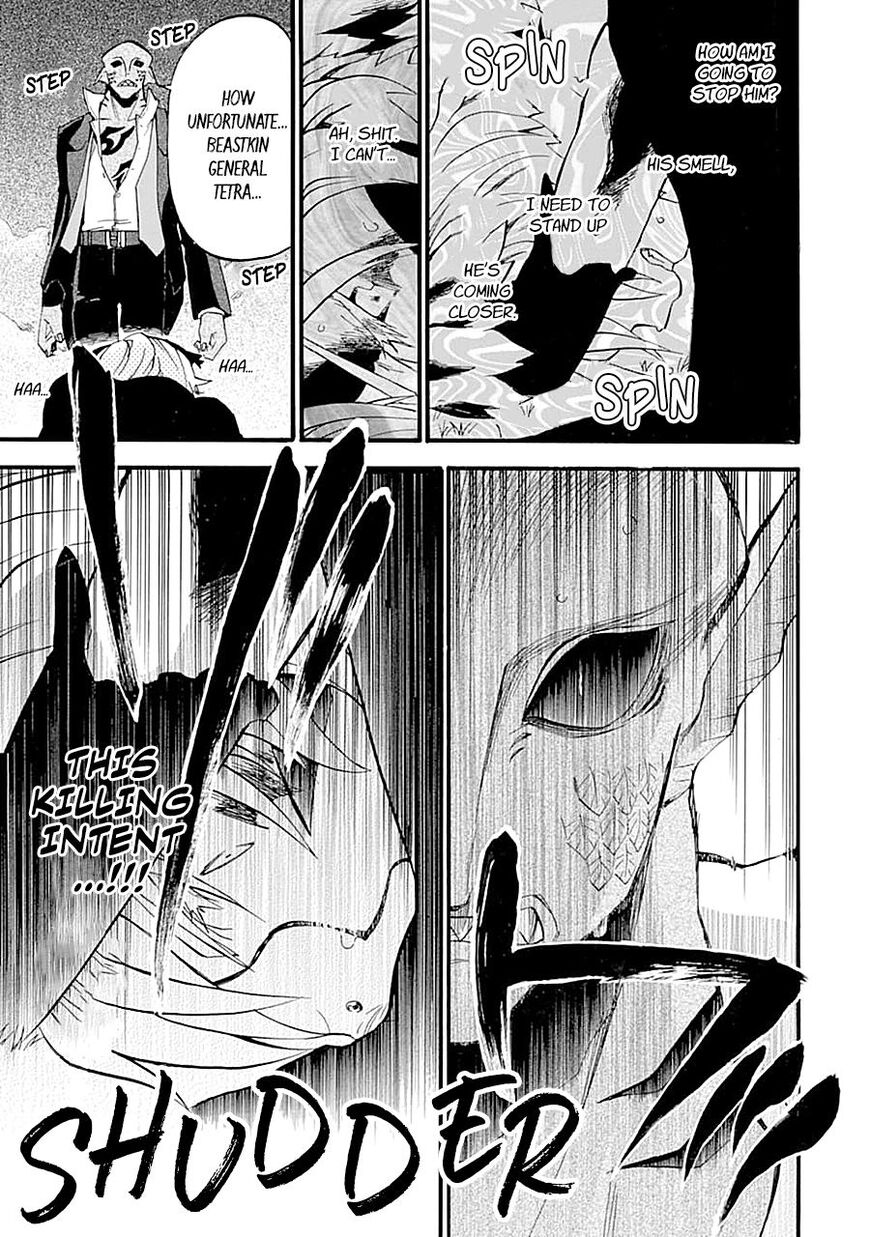 53