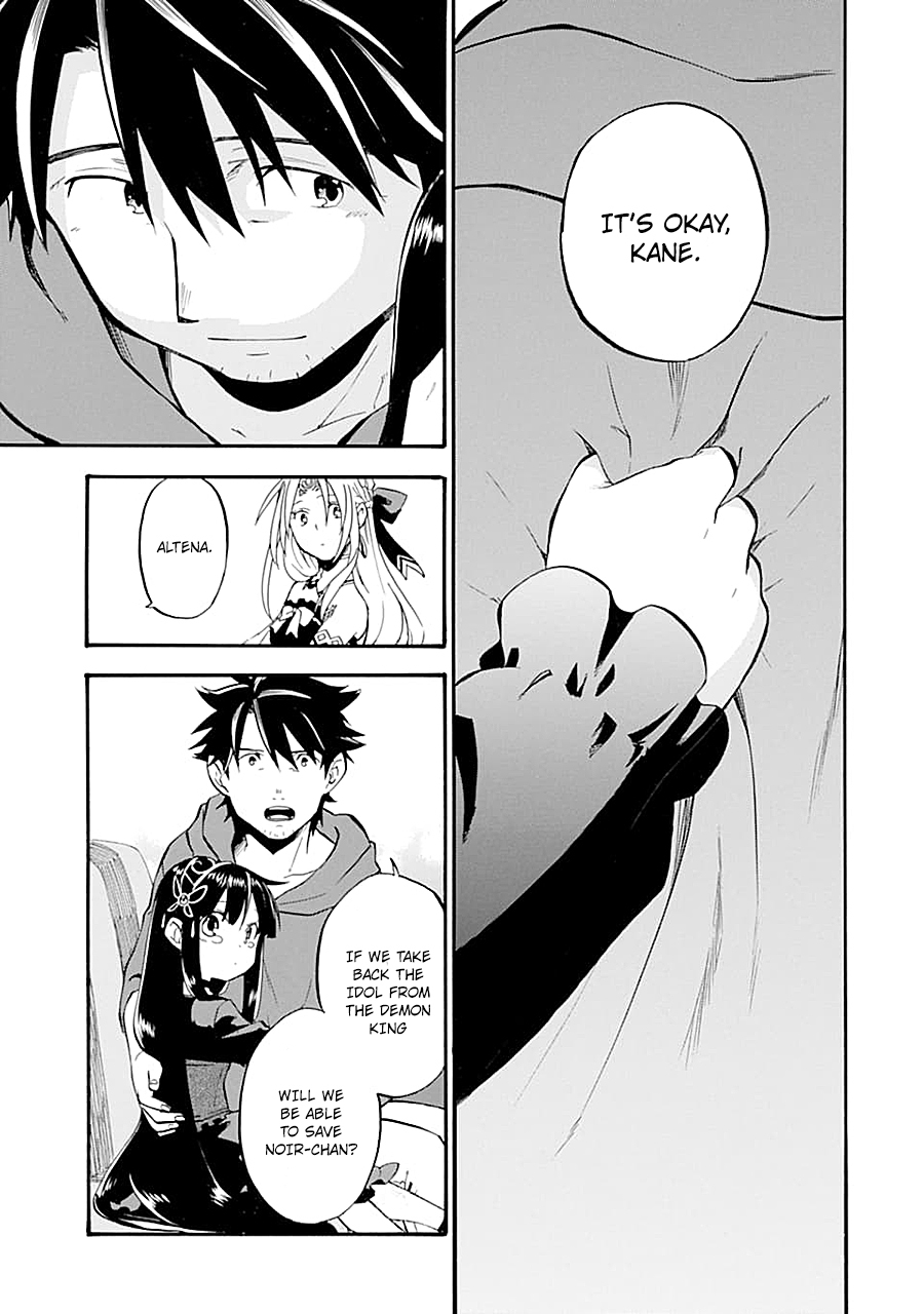 34