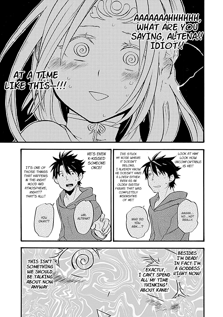 37