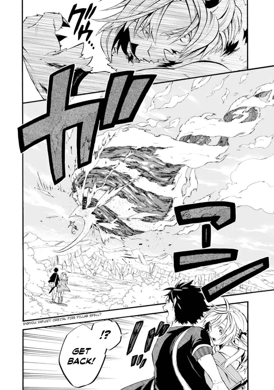 38