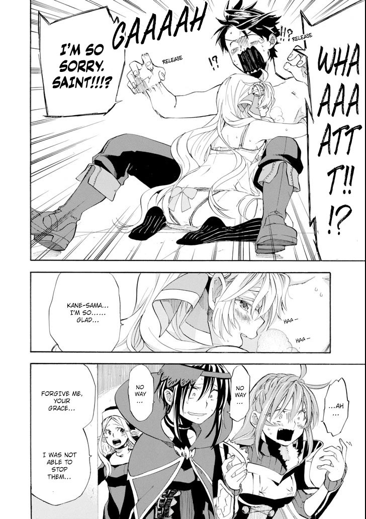 46