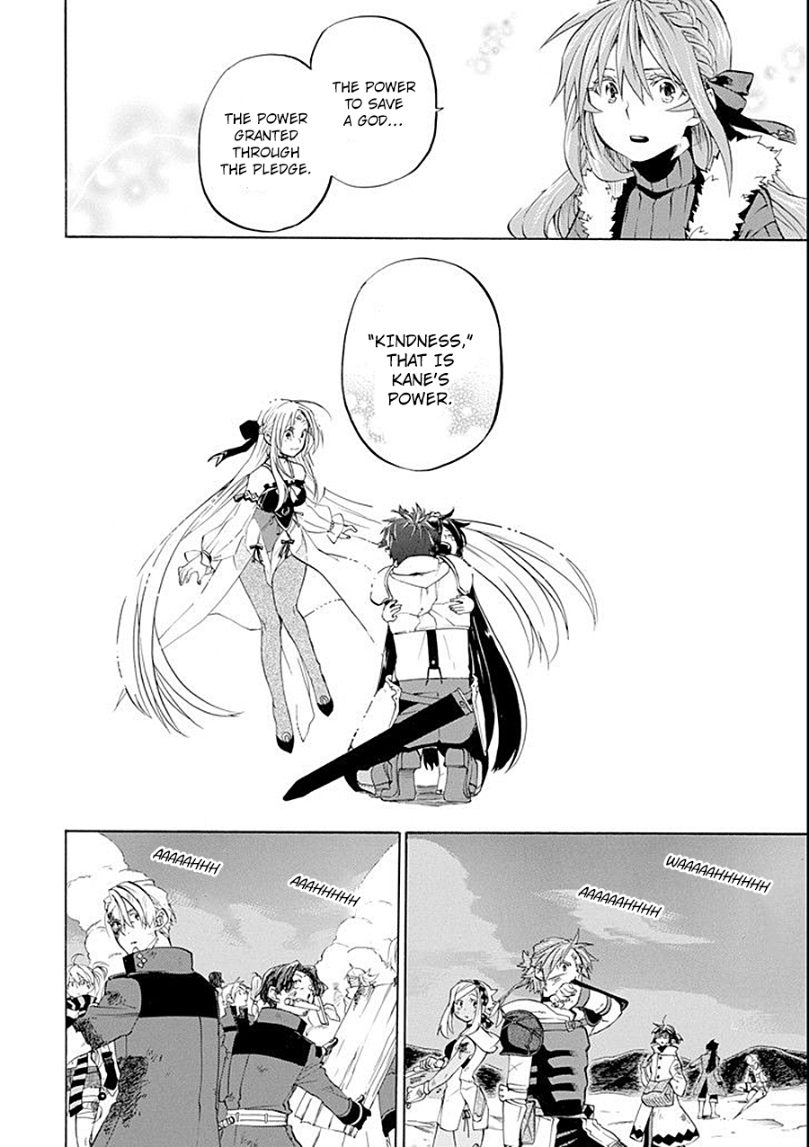 44