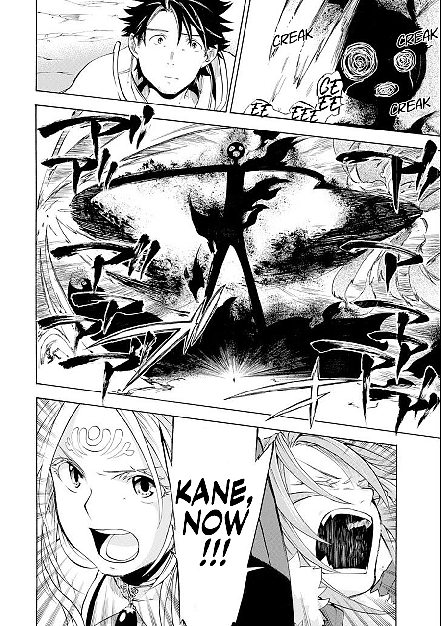31