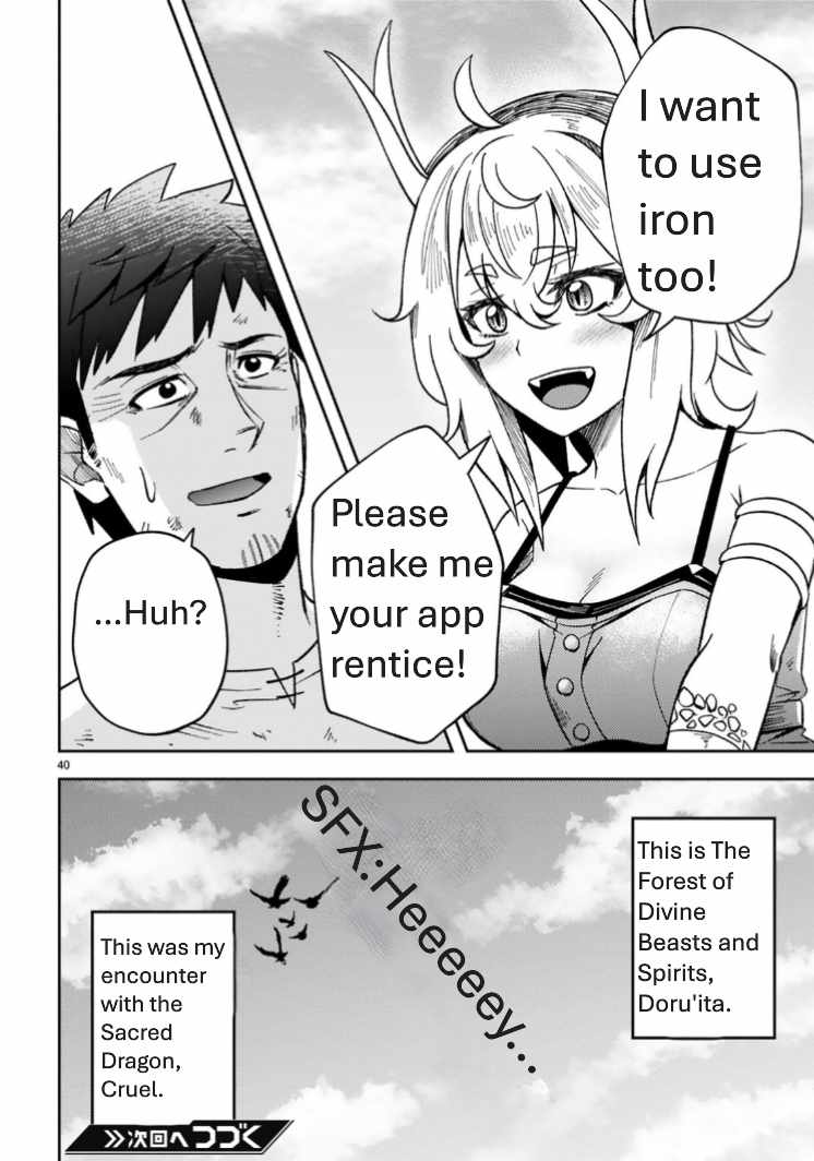 41