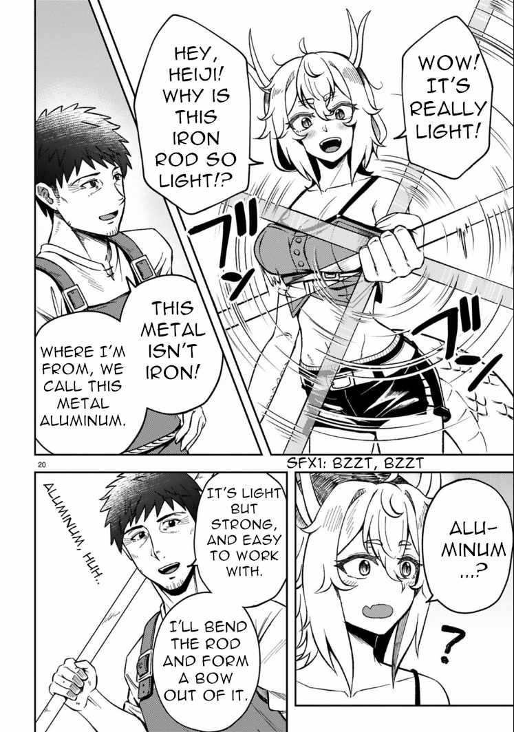 21