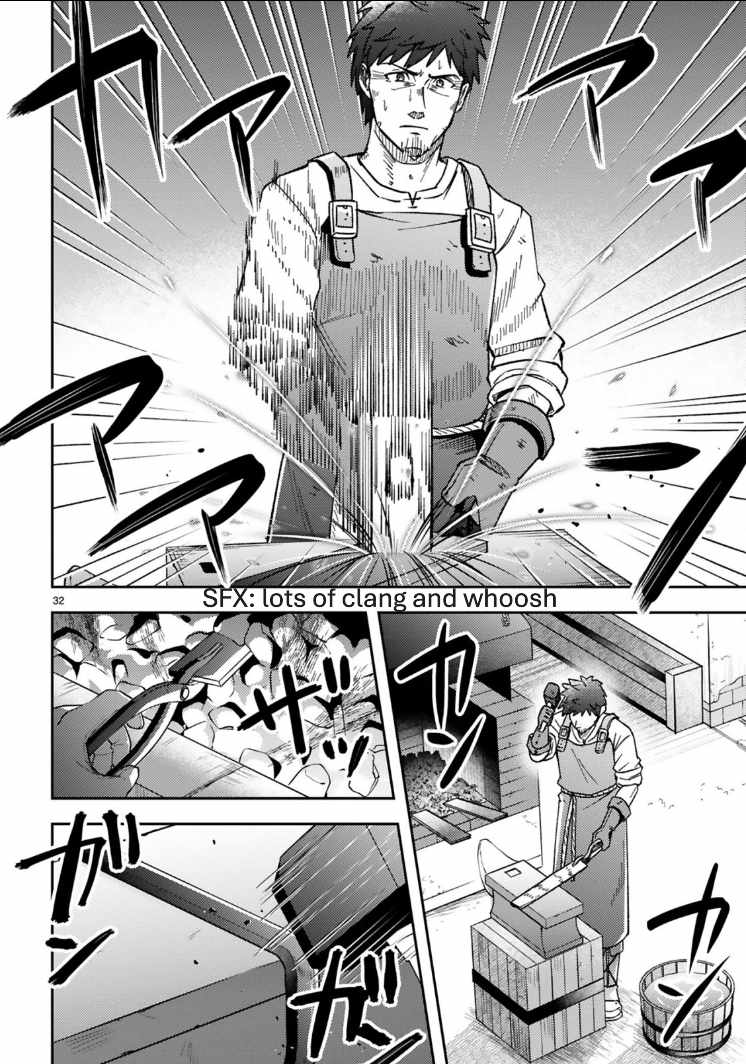 33