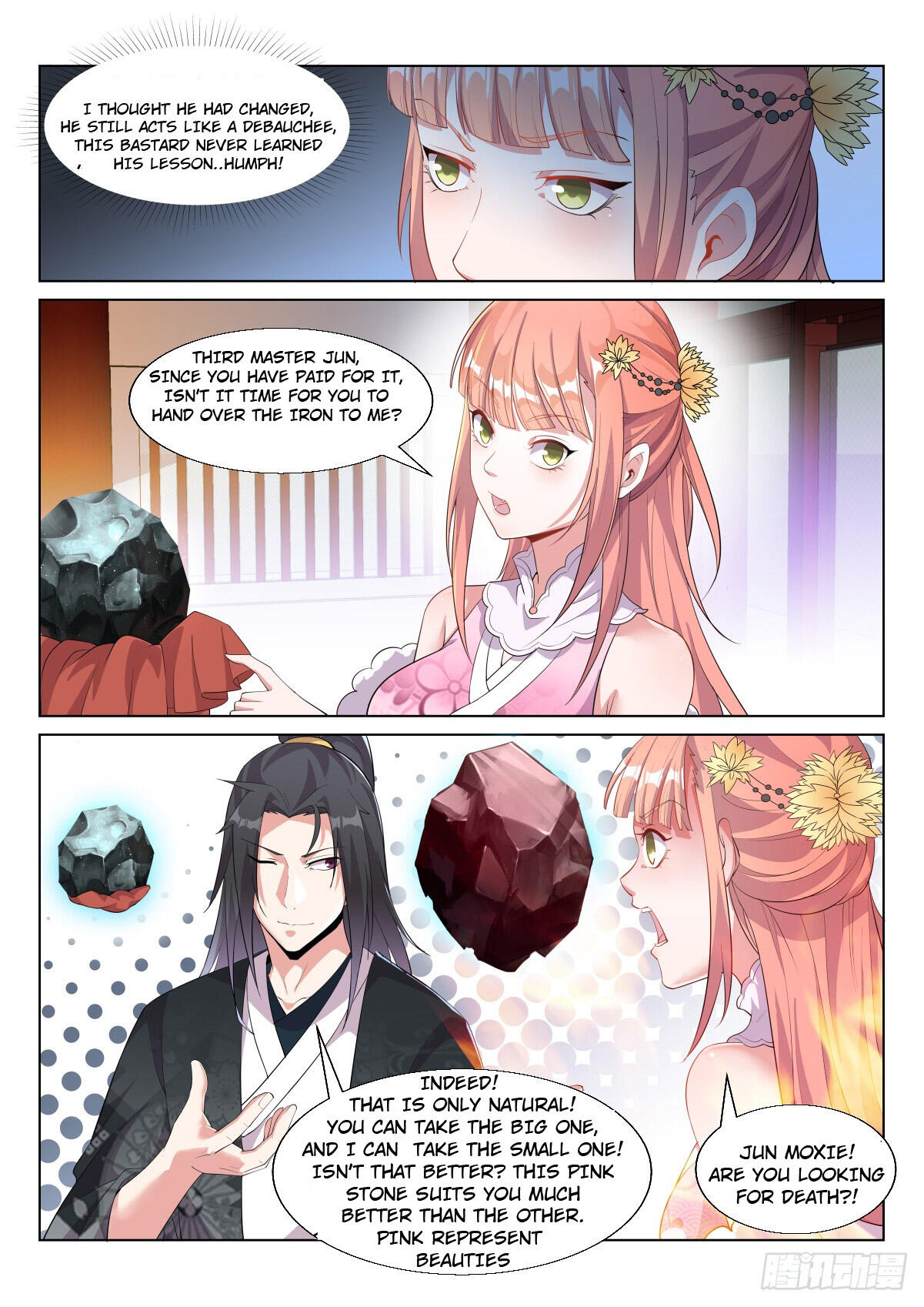 9