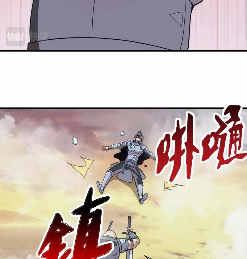 66