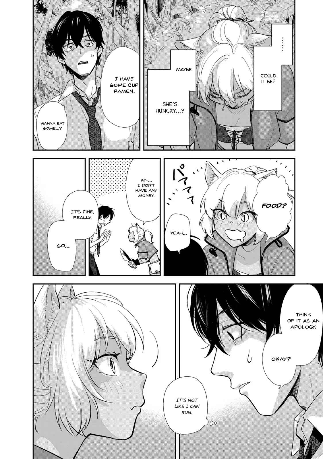 21