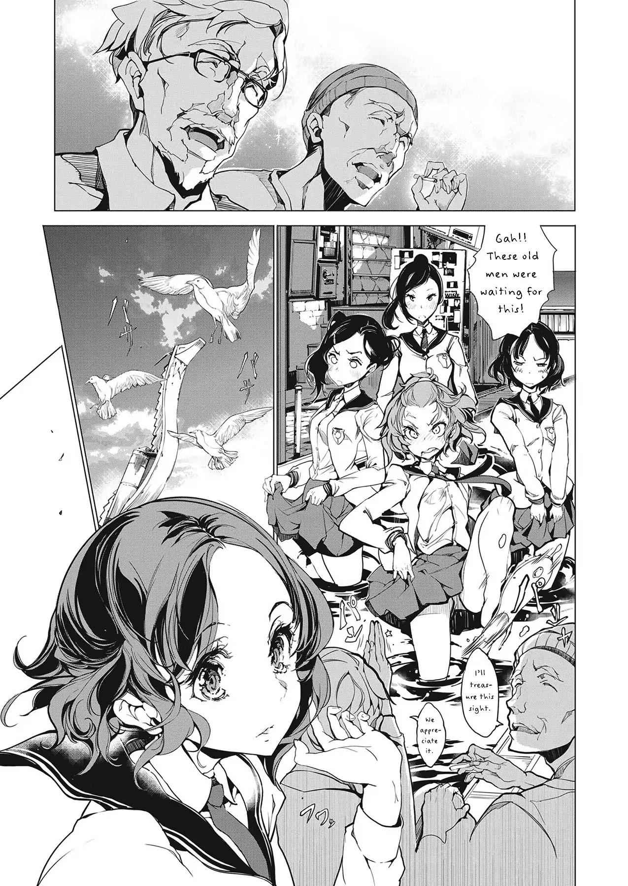 17