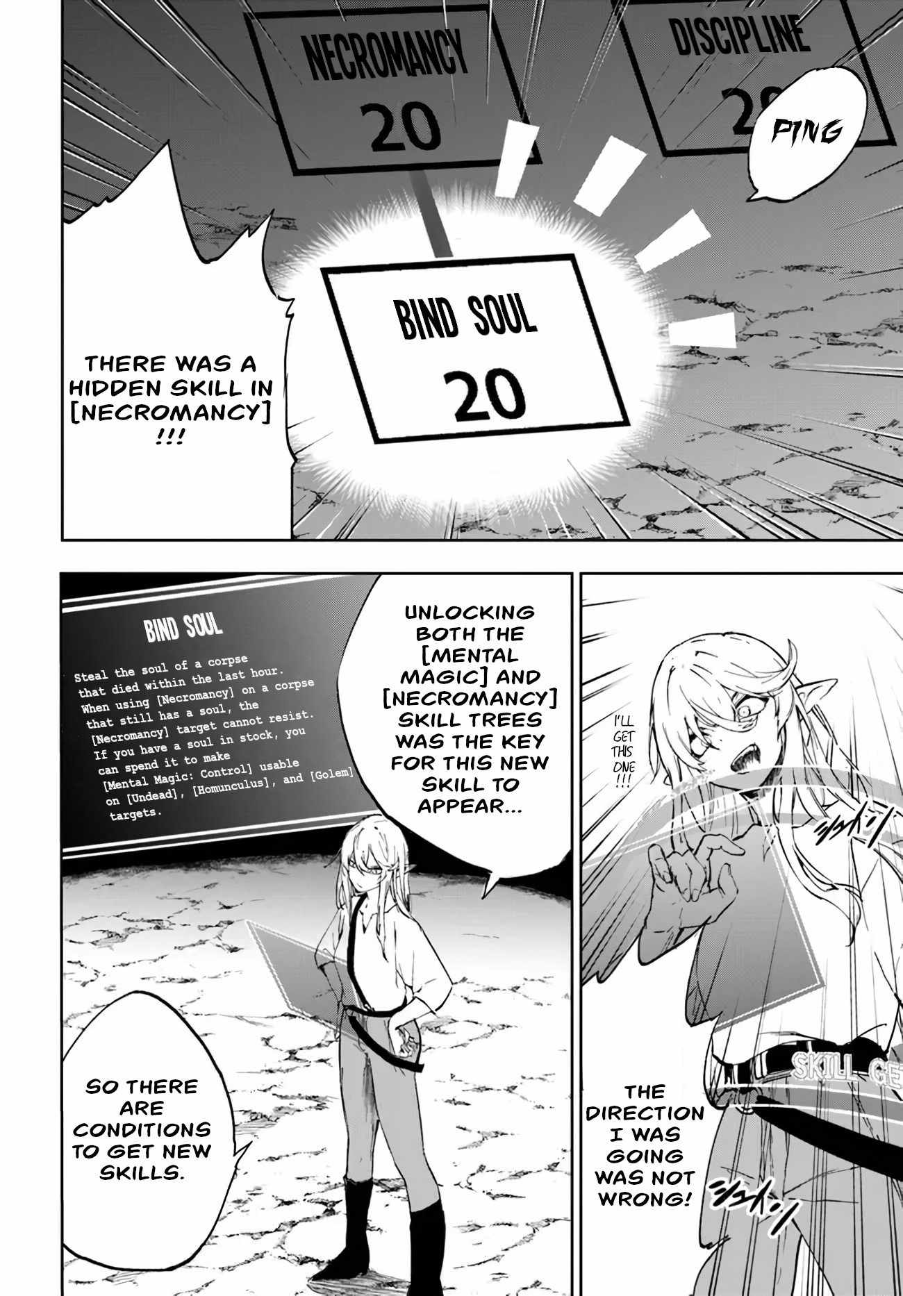 37