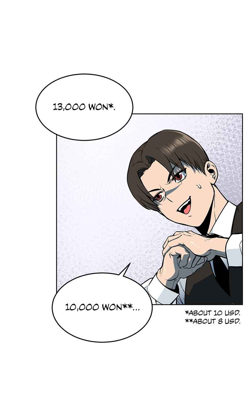 75