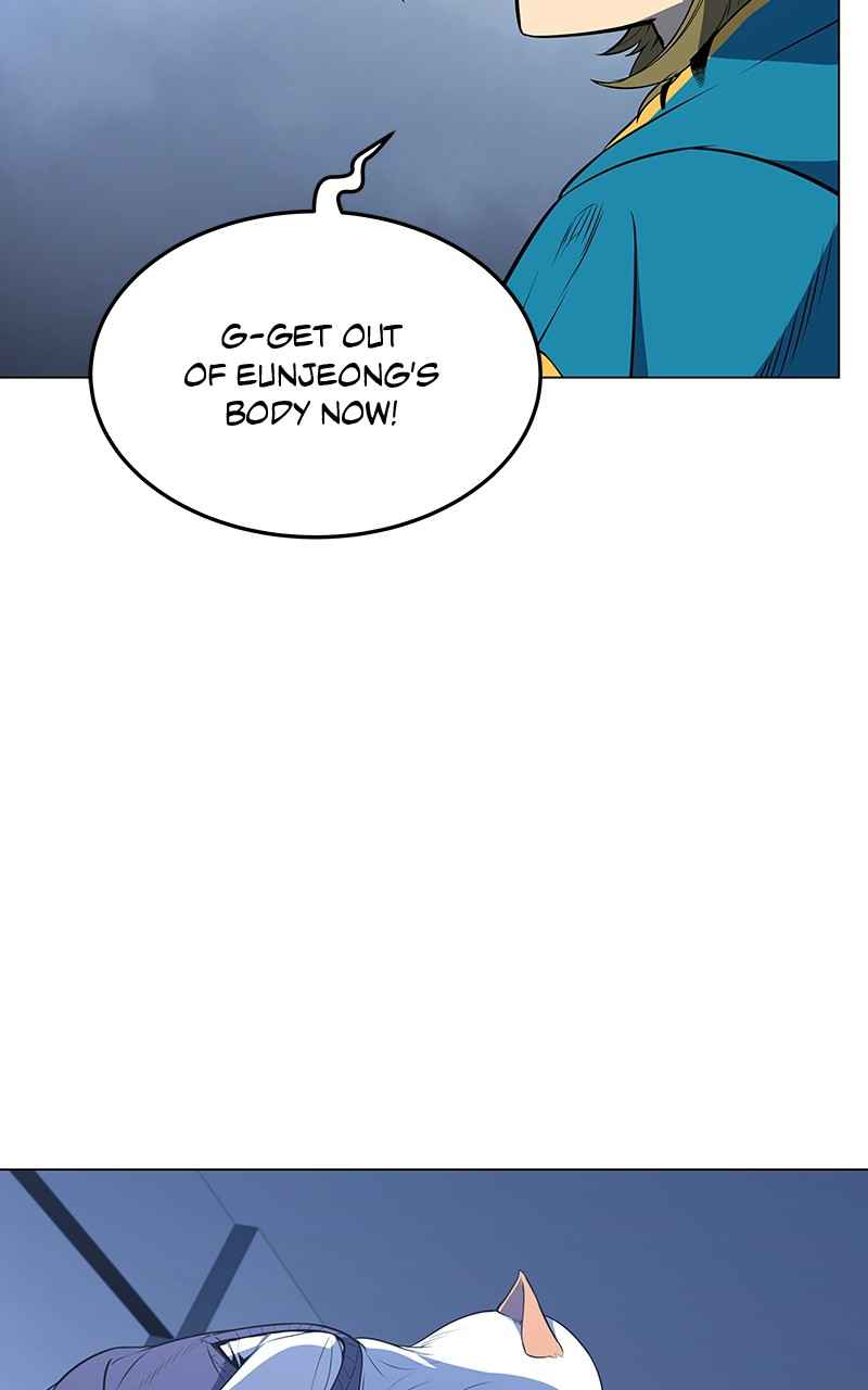 81