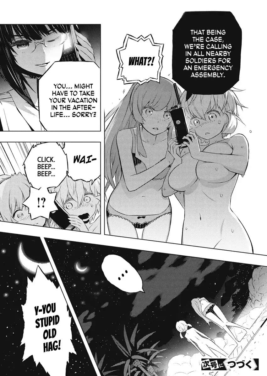 27