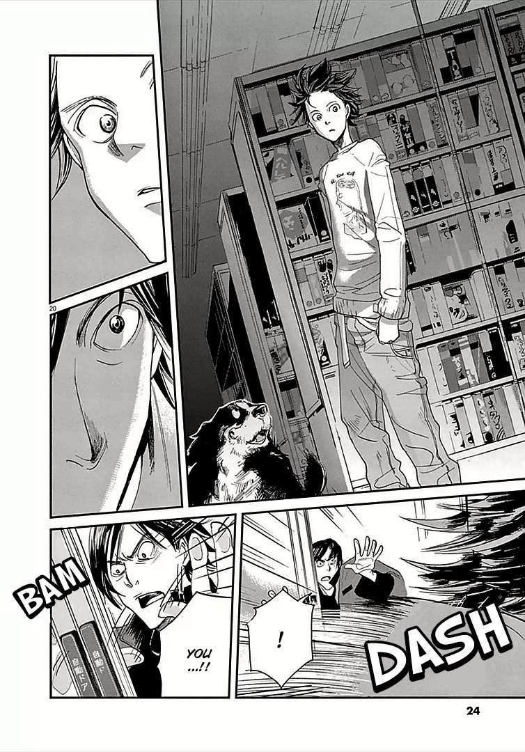 20