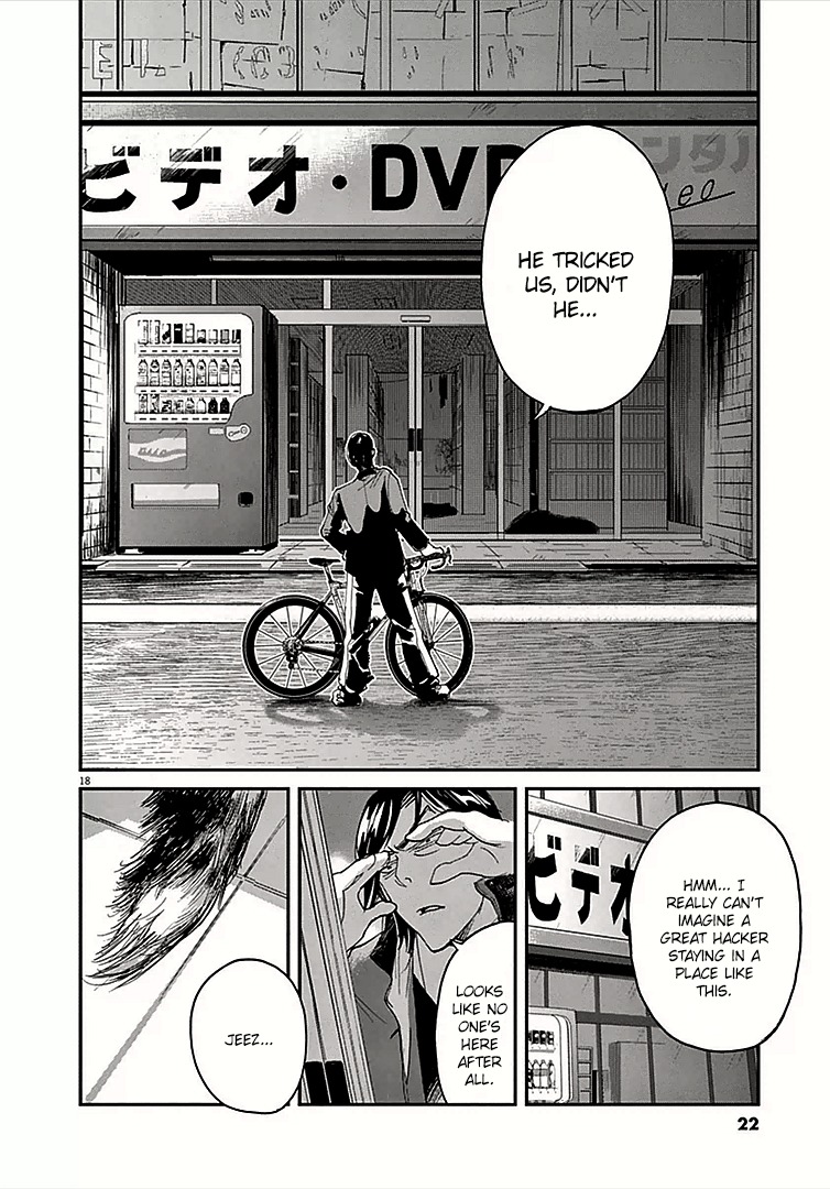 18