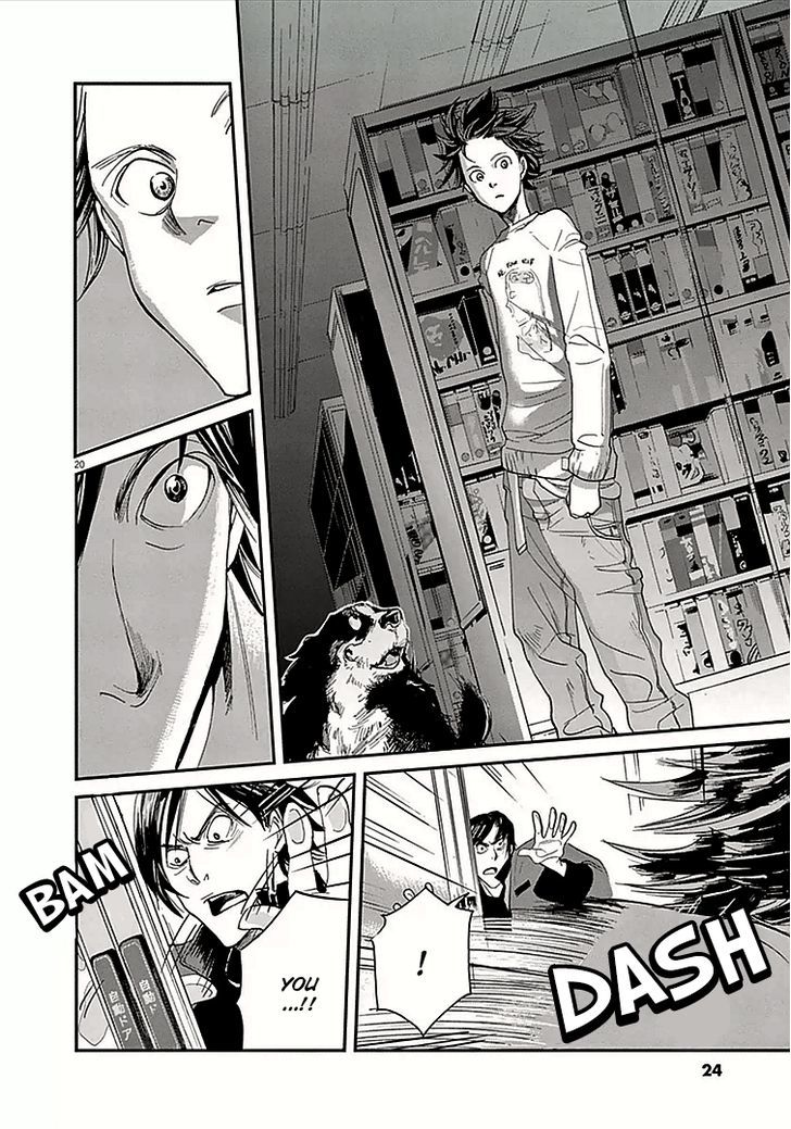 20