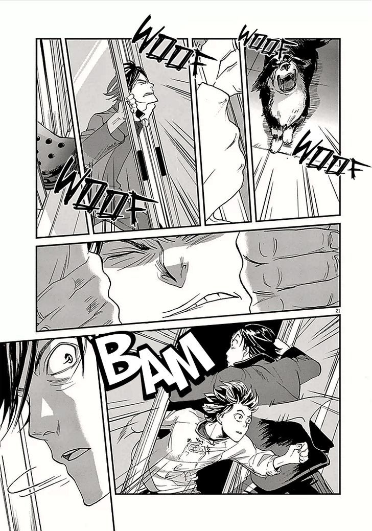 21