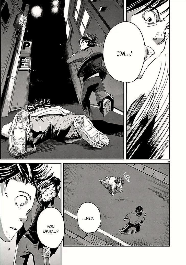 23