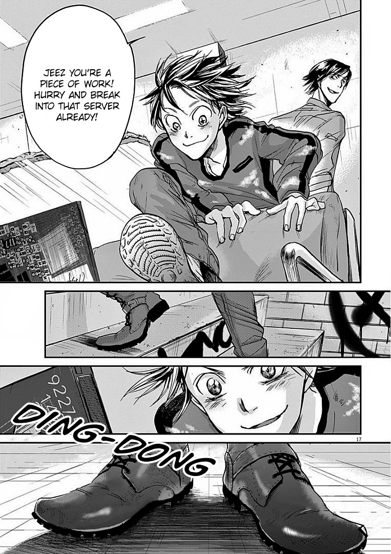17