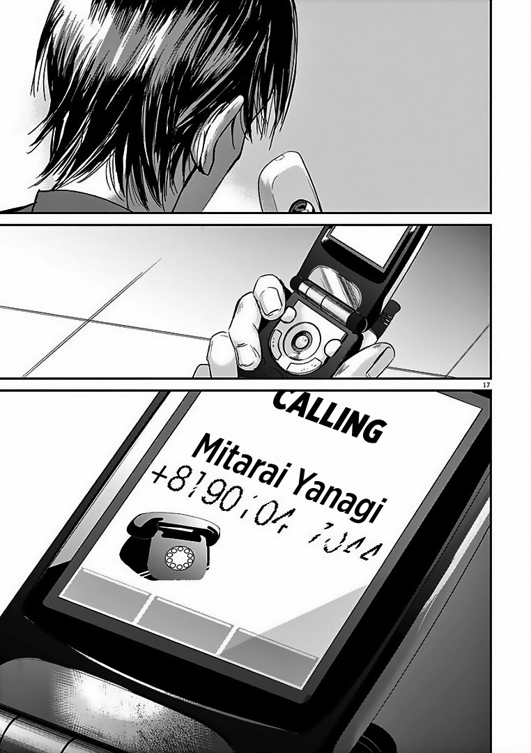 17