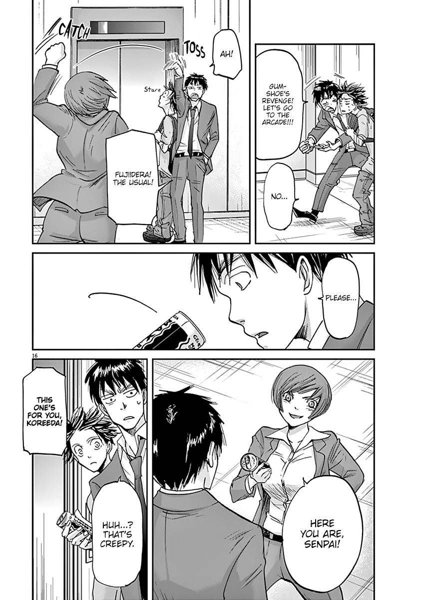16