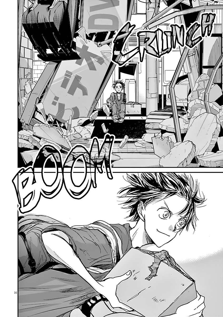 17